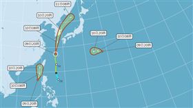 熱帶低壓生成(圖/翻攝自氣象局)