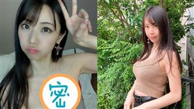 鈴木富美奈自拍目前狀況感謝粉絲關心。（圖／翻攝自鈴木富美奈IG）