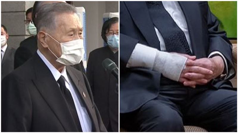 森喜朗抱病弔唁　右手玄機感動台大醫