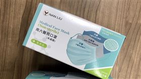 美廉社推出首波五萬盒醫用口罩，周四起預購。（圖／超市提供）
