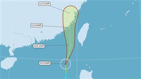 位於南海熱帶性低氣壓於一早8點發展為輕度颱風，編號為第6號。（圖／翻攝自氣象局）