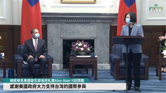 接見艾薩　小英盼台美共同研發疫苗