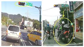 停等紅燈占用機車停等區最高罰1200元（新北市政府交通事件裁決處提供）