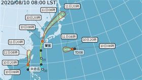 颱風最新路徑圖。（圖／翻攝自氣象局網站）