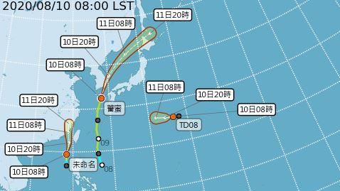 新／六號颱進逼！這4個地區風雨最大