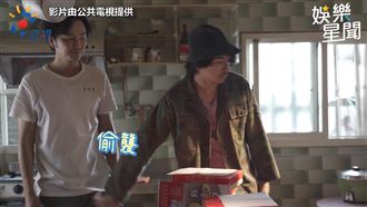 書偉遭楊銘威偷桃　鍾欣凌精準幫反擊