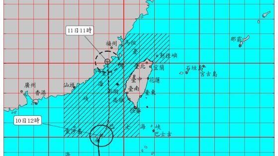新／米克拉進逼　總雨量恐破3百毫米