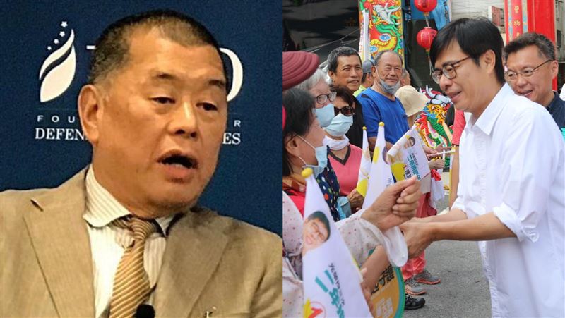 獨／陳其邁23年前也遭「抄台滅聲」