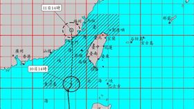 輕颱米克拉最新路徑圖。（圖／翻攝自氣象局網站）