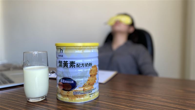 用眼過度怎麼補充葉黃素才有保護力？