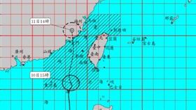 輕颱米克拉路徑圖（圖／中央氣象局）