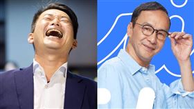 陳柏惟、朱立倫（組合圖／翻攝自3Q 陳柏惟、朱立倫臉書）