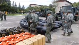 國軍第四作戰區應變中心嚴防米克拉颱風（圖／國防部提供）