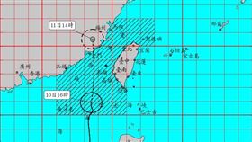 輕颱米克拉最新路徑圖。（圖／翻攝自氣象局網站）