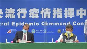 ▲台灣首次與美國衛生部簽署備忘錄（圖／中央流行疫情指揮中心提供）