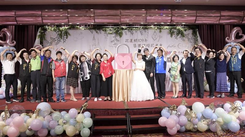 花縣集團結婚超浪漫　41對新人參加