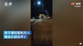 中國,湖北,怪手,殺人,田地（圖／翻攝自澎湃新聞微博）