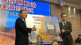 環狀線秀朗橋站 新北市政府首件土地開發案正式啟動（圖／新北市政府）