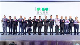 「置地廣場桃園」正式開幕，打造桃園青埔成為國旅新亮點（圖／桃園市政府）