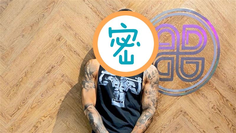 消失樂壇14年！男星炸出巨大胸腹肌