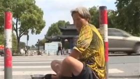 （圖／翻攝自搜狐新聞）