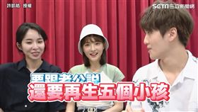 人妻打電話要求生五個小孩　老公神回生X個現超強體力