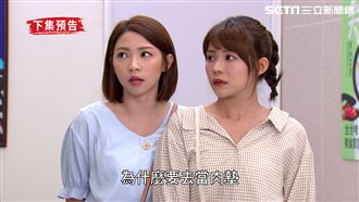 父愛之情遭偷拍　逼問連體嬰真正來歷