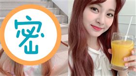 周子瑜（圖／翻攝自IG）