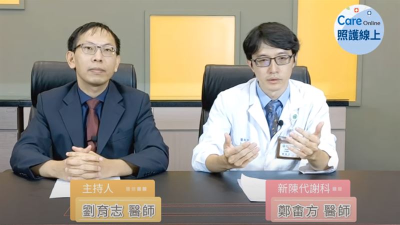 甜害侵犯全身器官　血糖多少才安全？