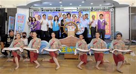 ▲王功漁火節記者會。（圖／彰化縣政府提供）