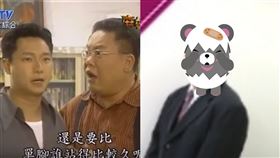 「機車黃主任」的葉民志。（圖／YT 大家房屋官網）