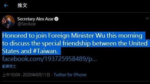 艾薩見吳釗燮推文…揭美不斷挺台訊息