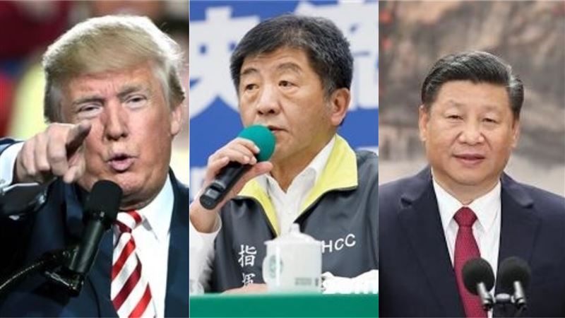 川普頻出手！學者：可能邀陳時中訪美