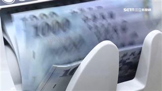 本月4星座天降橫財　第一名像印鈔機