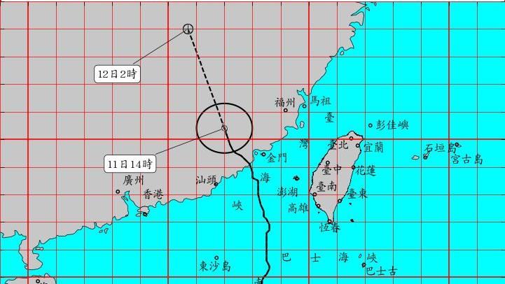 米克拉掰掰！1430已解除颱風警報