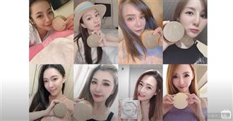 曬黑別怕「用它」從頭到腳咕溜白皙