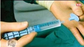 （圖／翻攝自搜狐視頻）