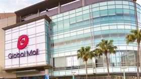 中和環球,翻攝自PPT