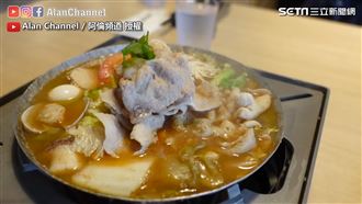 日本竟有臭臭鍋　還有鹹酥雞台味十足