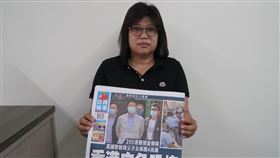 民進黨立委王美惠。（圖／翻攝自王美惠臉書）