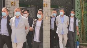 黎智英,組合圖／AP授權