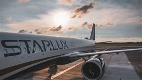 名家專用／網路溫度計（勿用）