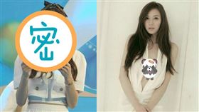 周韋彤現場活動照被網友質疑「崩壞了」。（圖／翻攝自八组兔區播報微博）