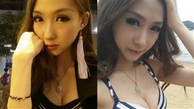 馬嘉韻 臉書 微博