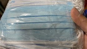 台灣製造（MIT）口罩品質佳，為避免遭中國製（MIC）等其他國產製口罩冒充，海關從8月起加強查核進口快遞及郵包，10日查獲13筆違規件數，合計口罩數量達7350片。（圖／翻攝自關務署網頁web.customs.gov.tw）
