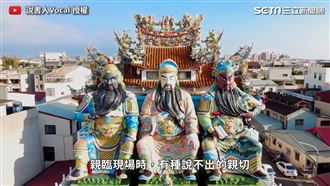 沒有行程的環島　看盡寶貴的文化遺產