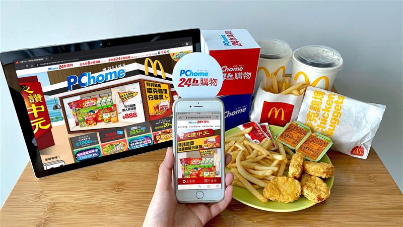 這7種水果不要拜　電商推普渡送雞塊