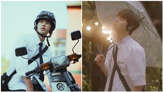 想見你超夯！韓星穿鳳南高中制服翻唱