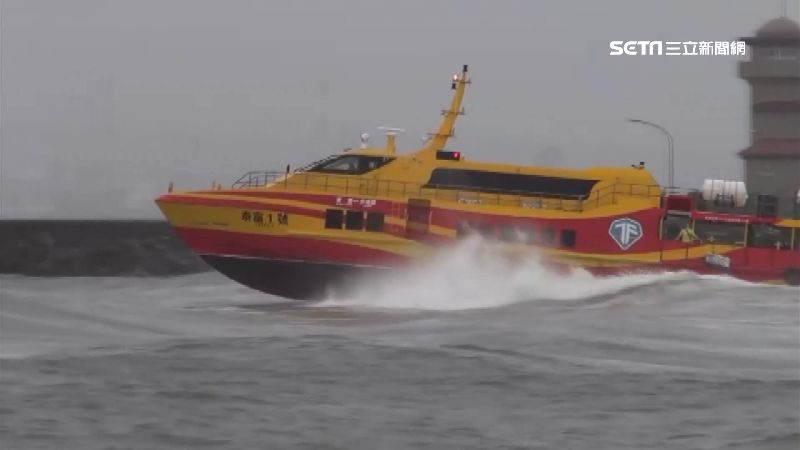 東琉線風浪仍大像海盜船　遊客狂尖叫