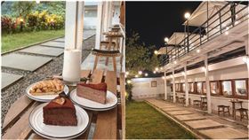 生活在他方夜貓店,IG授權提供